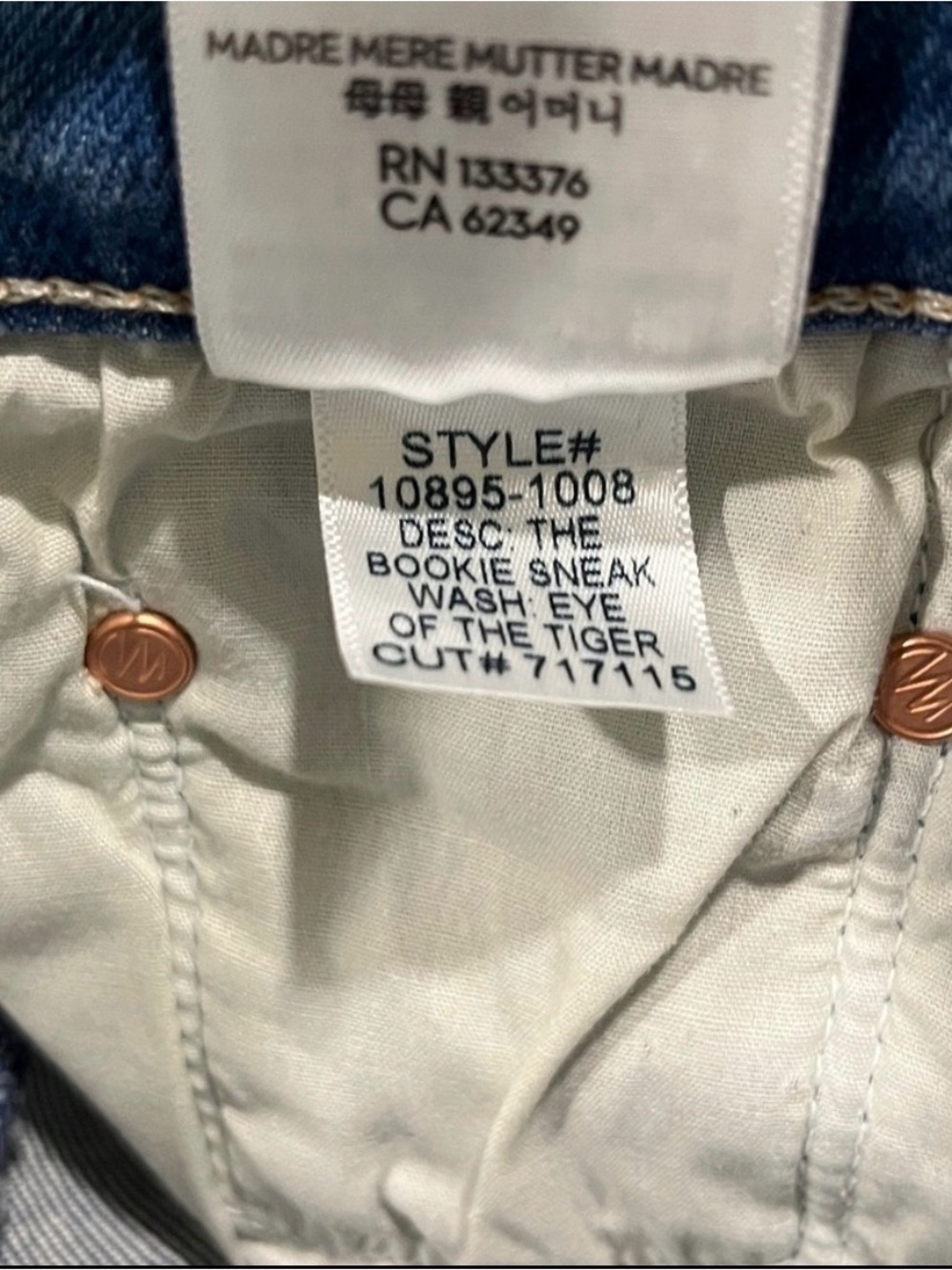 Mother Bookie Sneak Eye of the Tiger Jeans - SIZE 26 - Picture 7 of 8